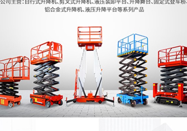 攸县​出口成为核心增长引擎